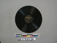 藏品(「朗らかな兵隊、(大和魂の卷)(上)(下)」唱片)的圖片